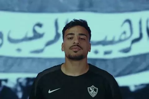 إسماعيل: اللعب للزمالك خطوة يتمناها أي لاعب.. وأطمح لتحقيق كل البطولات